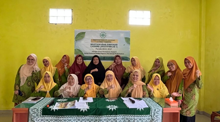 WhatsApp Image 2025-08-23 at 19.33.44